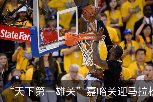 “天下第一雄关”嘉峪关迎马拉松 6月21日开赛文化属性跃升